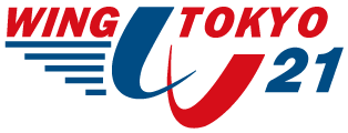 ウイング東京21協同組合