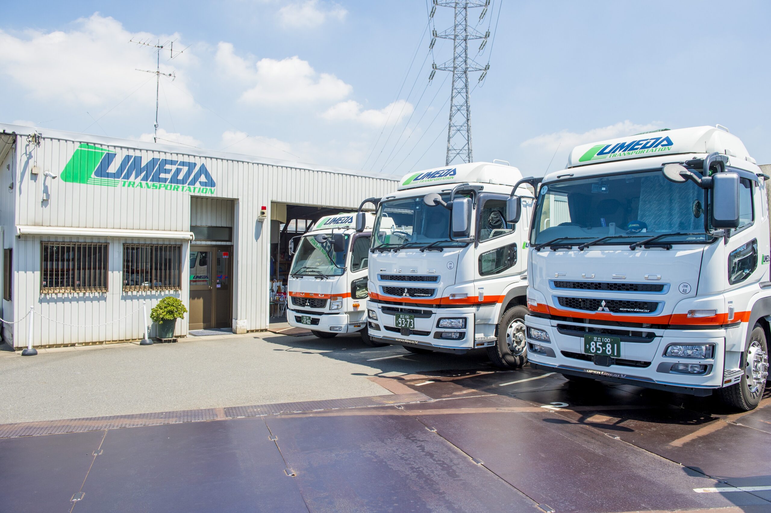 梅田運輸株式会社/ウイング東京21協同組合/日本ローカルネットワークシステム協同組合連合会 関東地域本部（JL関東）所属