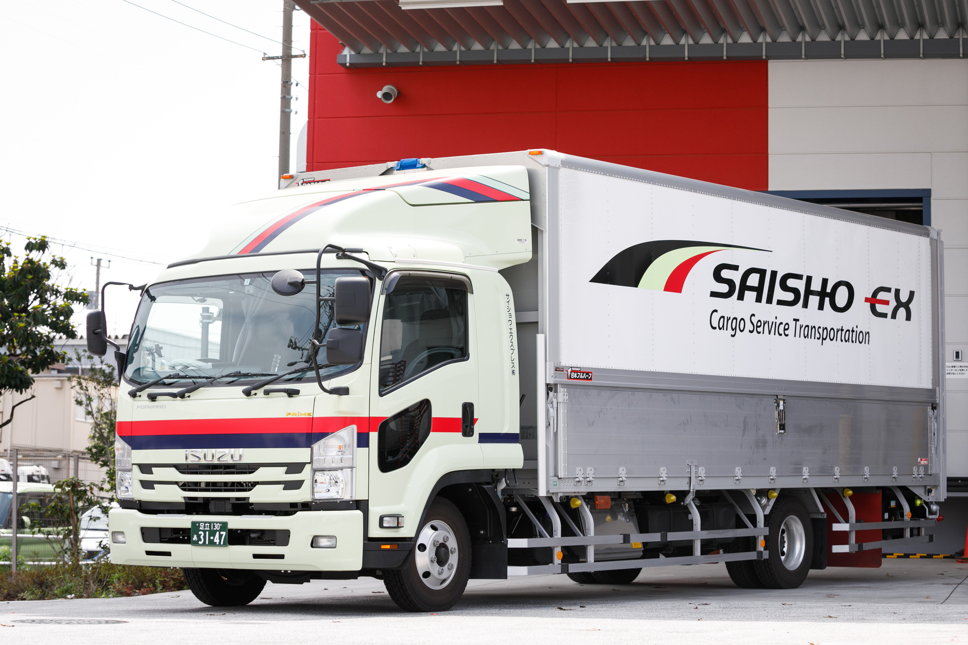 サイショウ・エクスプレス株式会社/ウイング東京21協同組合/日本ローカルネットワークシステム協同組合連合会 関東地域本部（JL関東）所属