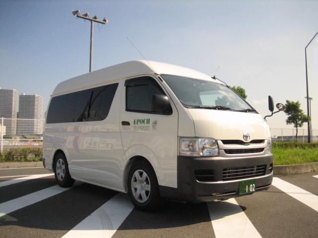 エポックトランスポート株式会社/ウイング東京21協同組合/日本ローカルネットワークシステム協同組合連合会 関東地域本部（JL関東）所属
