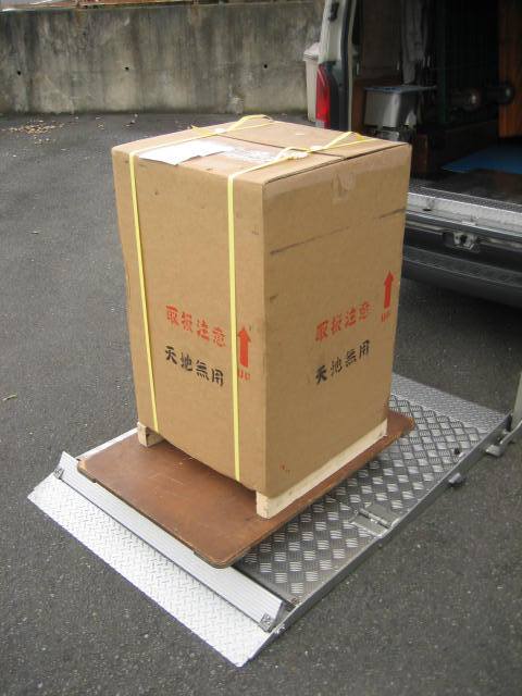 エポックトランスポート株式会社/ウイング東京21協同組合/日本ローカルネットワークシステム協同組合連合会 関東地域本部（JL関東）所属
