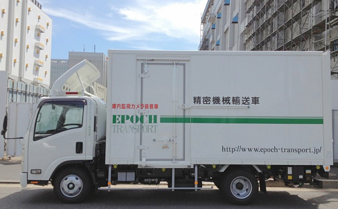 エポックトランスポート株式会社/ウイング東京21協同組合/日本ローカルネットワークシステム協同組合連合会 関東地域本部（JL関東）所属
