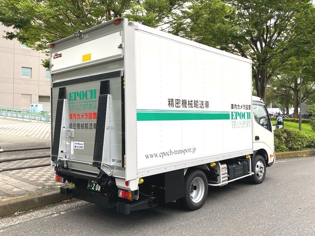 エポックトランスポート株式会社/ウイング東京21協同組合/日本ローカルネットワークシステム協同組合連合会 関東地域本部（JL関東）所属
