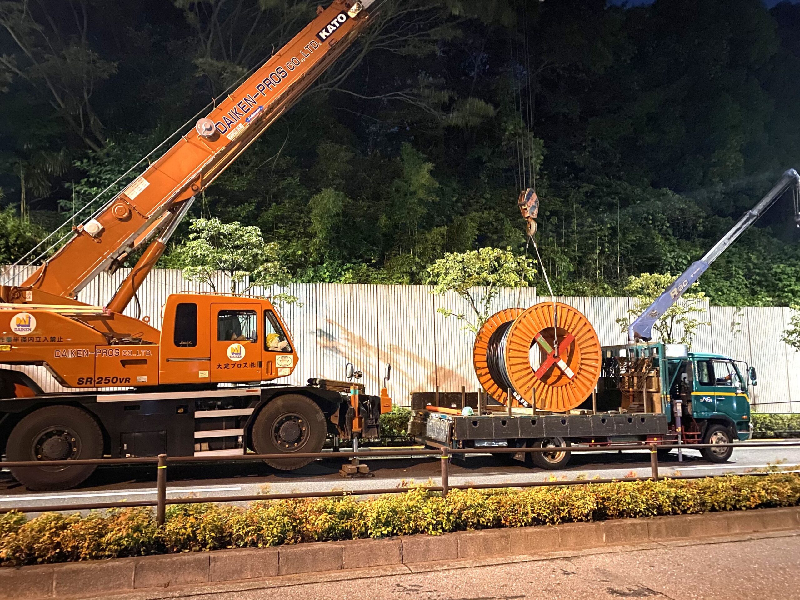 松丸工事運輸株式会社/ウイング東京21協同組合/日本ローカルネットワークシステム協同組合連合会 関東地域本部（JL関東）所属