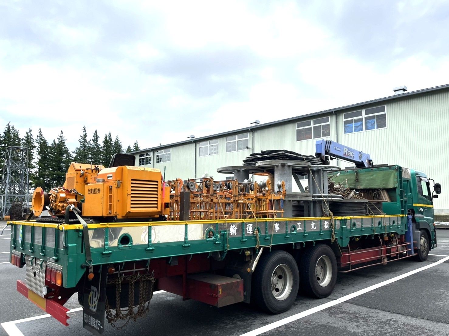 松丸工事運輸株式会社/ウイング東京21協同組合/日本ローカルネットワークシステム協同組合連合会 関東地域本部（JL関東）所属