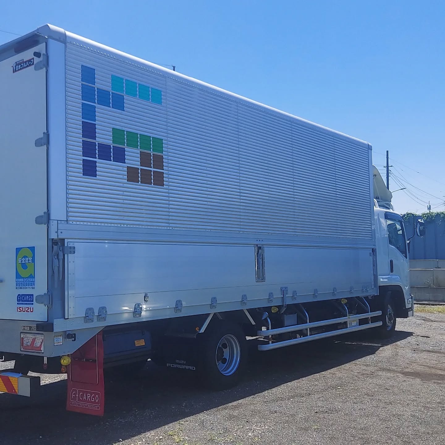 株式会社トートラ/ウイング東京21協同組合/日本ローカルネットワークシステム協同組合連合会 関東地域本部（JL関東）所属