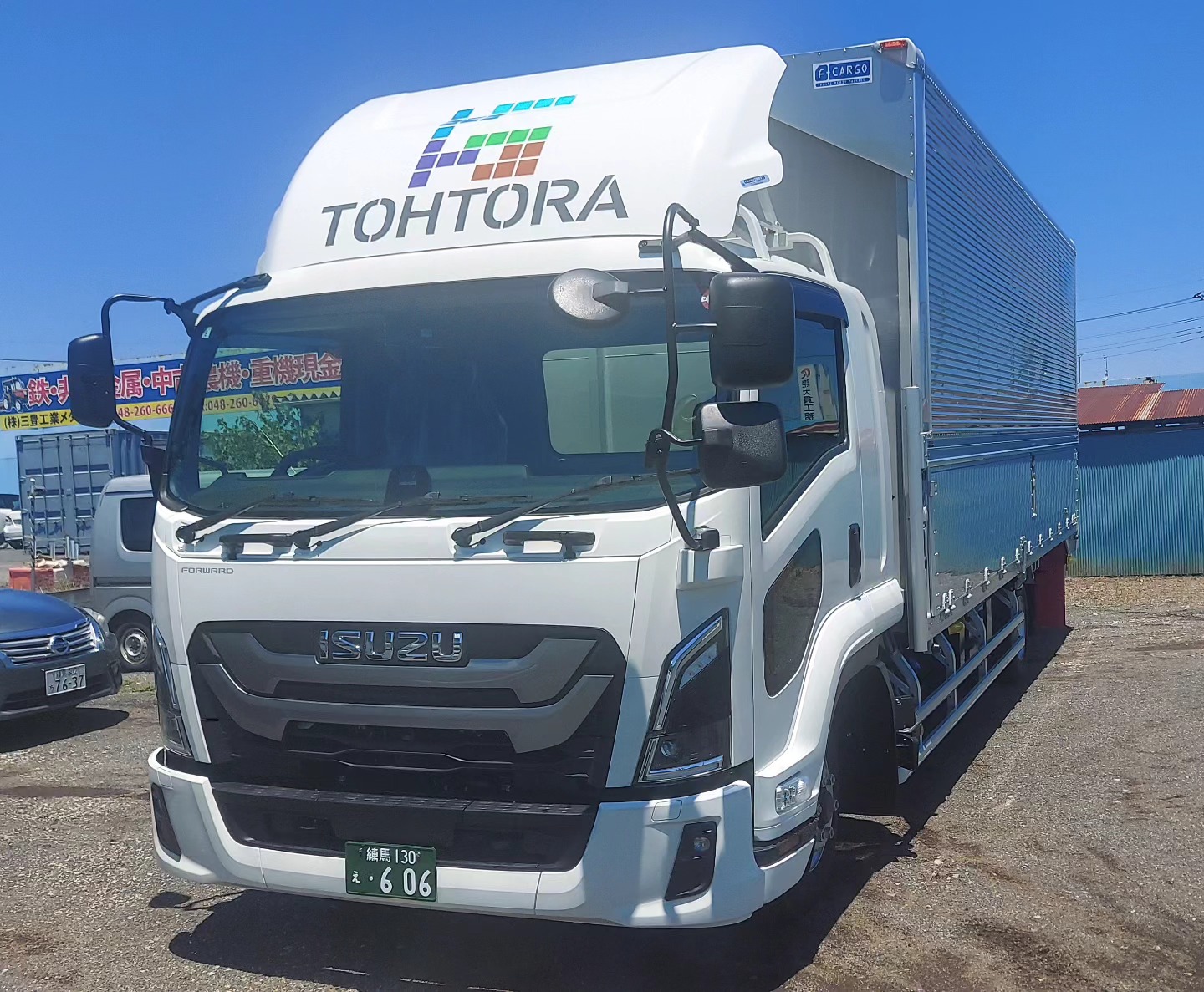 株式会社トートラ/ウイング東京21協同組合/日本ローカルネットワークシステム協同組合連合会 関東地域本部（JL関東）所属