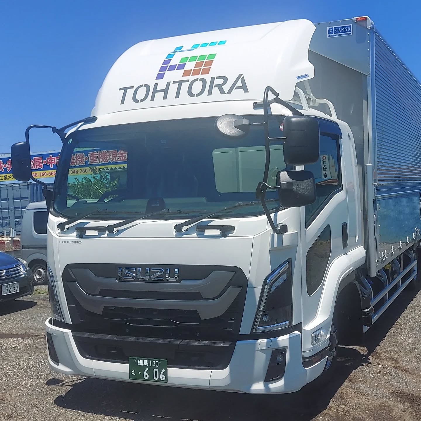 株式会社トートラ/ウイング東京21協同組合/日本ローカルネットワークシステム協同組合連合会 関東地域本部（JL関東）所属