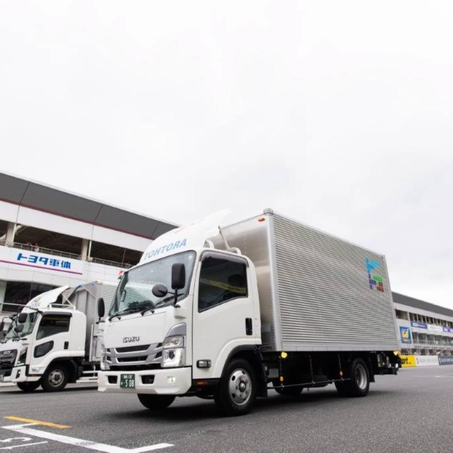 株式会社トートラ/ウイング東京21協同組合/日本ローカルネットワークシステム協同組合連合会 関東地域本部（JL関東）所属