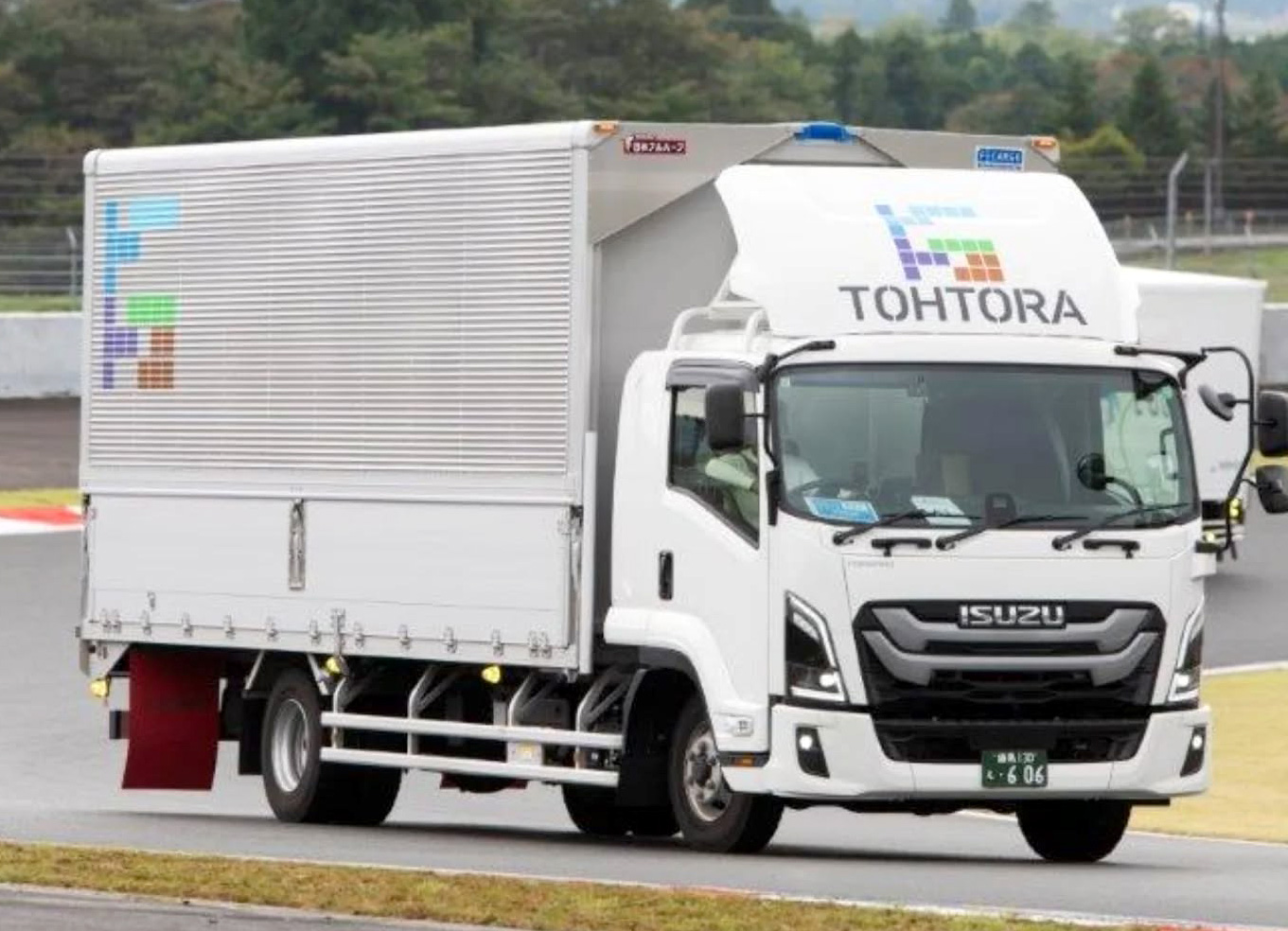 株式会社トートラ/ウイング東京21協同組合/日本ローカルネットワークシステム協同組合連合会 関東地域本部（JL関東）所属