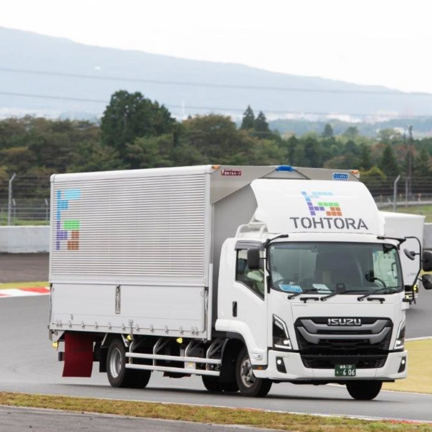 株式会社トートラ/ウイング東京21協同組合/日本ローカルネットワークシステム協同組合連合会 関東地域本部（JL関東）所属