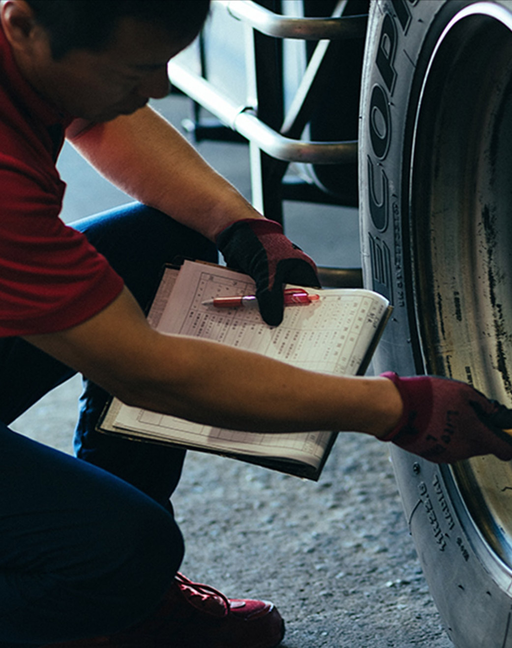 磯村運輸有限会社/ウイング東京21協同組合/日本ローカルネットワークシステム協同組合連合会 関東地域本部（JL関東）所属