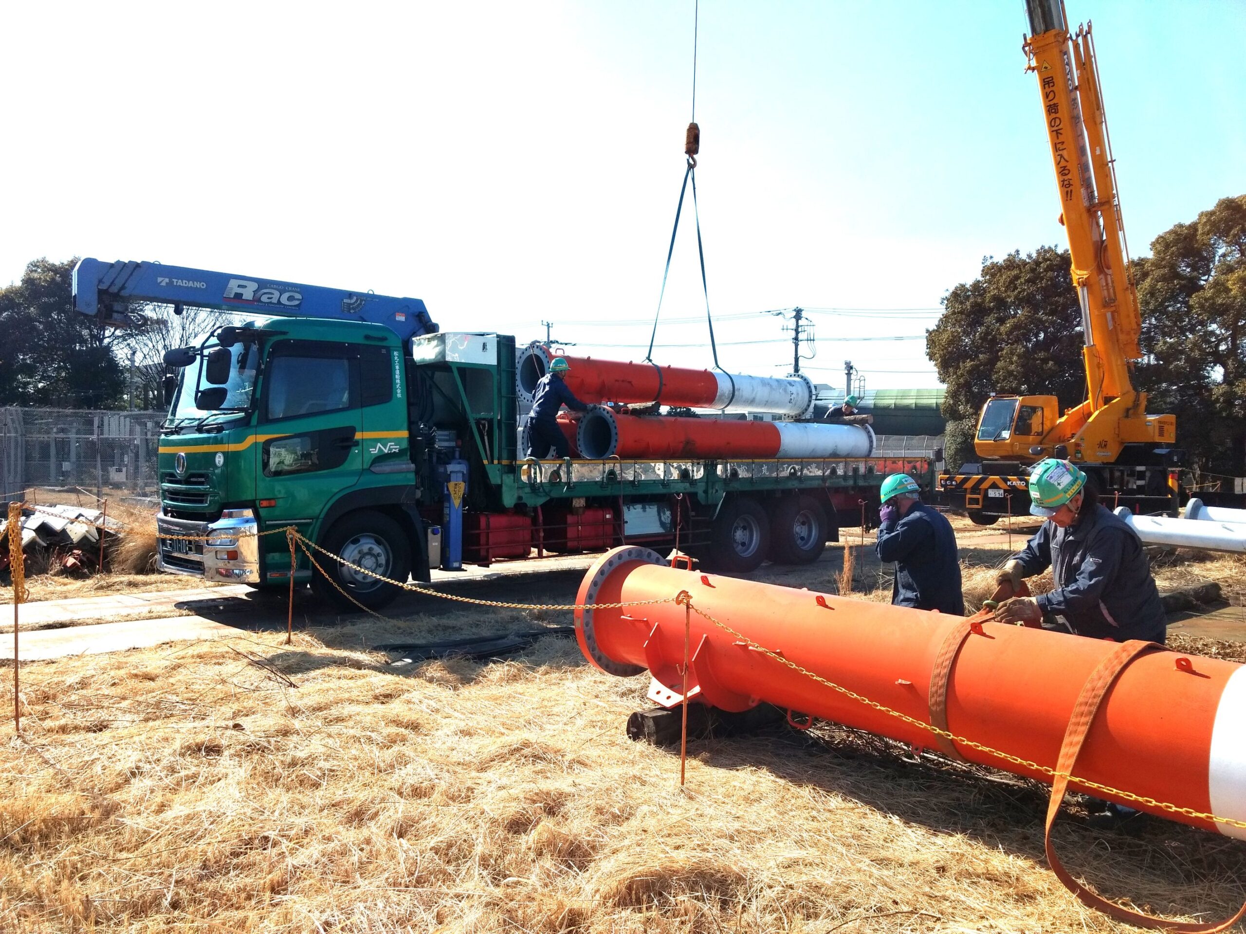 松丸工事運輸株式会社/ウイング東京21協同組合/日本ローカルネットワークシステム協同組合連合会 関東地域本部（JL関東）所属