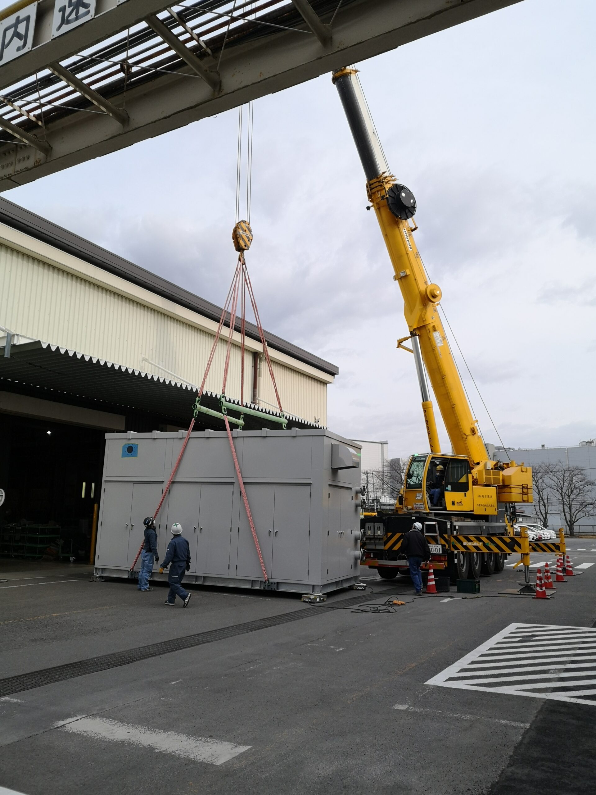 山豊運輸株式会社/ウイング東京21協同組合/日本ローカルネットワークシステム協同組合連合会 関東地域本部（JL関東）所属