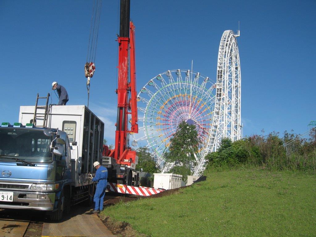 山豊運輸株式会社/ウイング東京21協同組合/日本ローカルネットワークシステム協同組合連合会 関東地域本部（JL関東）所属