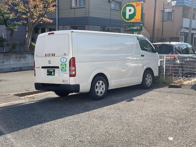 有限会社大拓/ウイング東京21協同組合/日本ローカルネットワークシステム協同組合連合会 関東地域本部（JL関東）所属