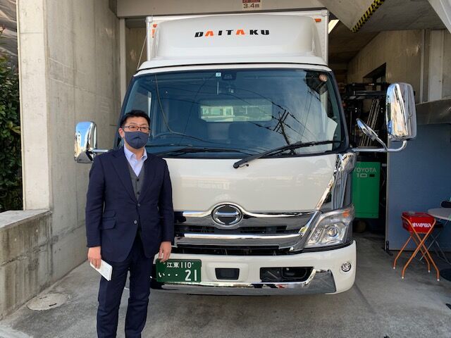 有限会社大拓/ウイング東京21協同組合/日本ローカルネットワークシステム協同組合連合会 関東地域本部（JL関東）所属