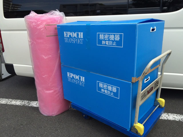 エポックトランスポート株式会社/ウイング東京21協同組合/日本ローカルネットワークシステム協同組合連合会 関東地域本部（JL関東）所属
