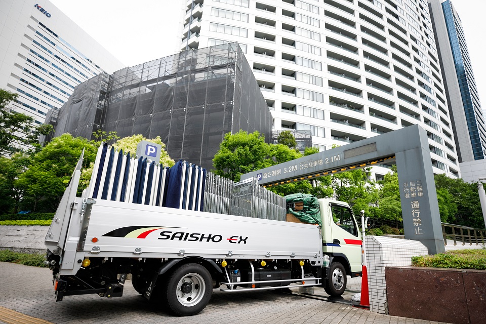 サイショウ・エクスプレス株式会社/ウイング東京21協同組合/日本ローカルネットワークシステム協同組合連合会 関東地域本部（JL関東）所属