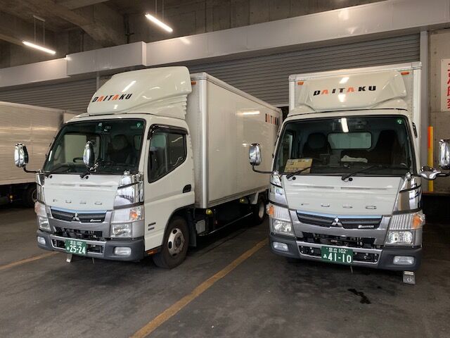 有限会社大拓/ウイング東京21協同組合/日本ローカルネットワークシステム協同組合連合会 関東地域本部（JL関東）所属