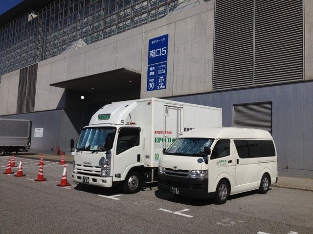 エポックトランスポート株式会社/ウイング東京21協同組合/日本ローカルネットワークシステム協同組合連合会 関東地域本部（JL関東）所属
