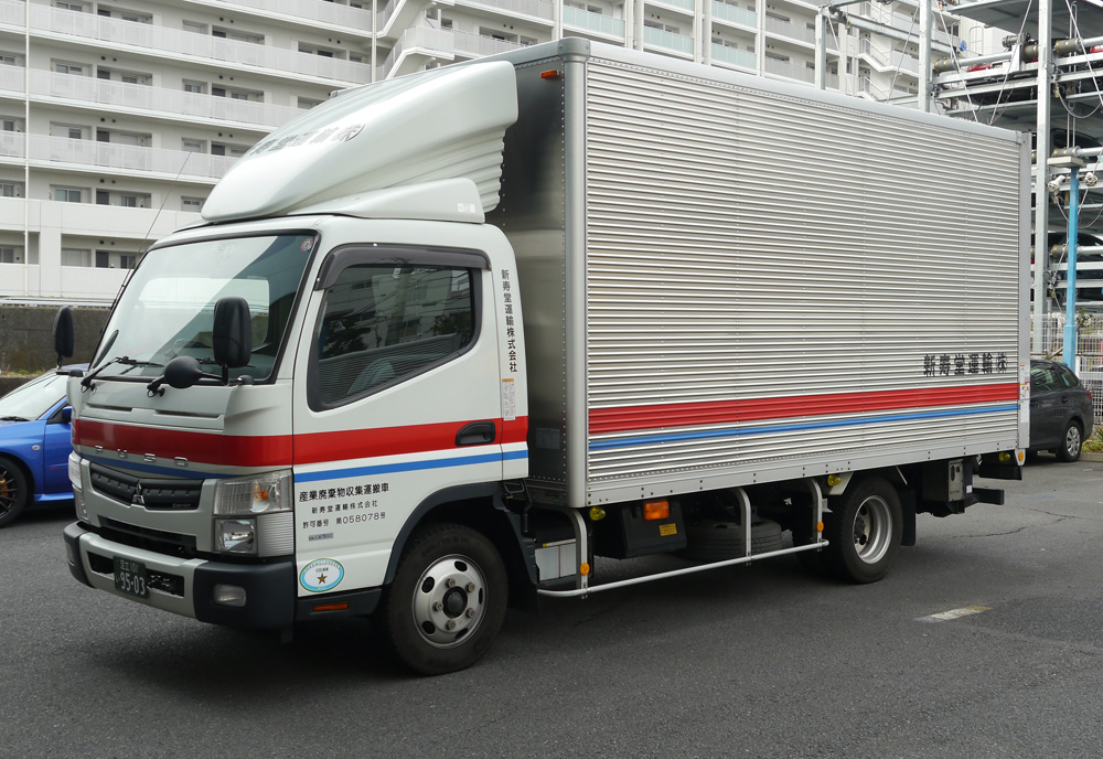 2トン車
　アルミバン/パワーゲート(ワイド・ロング)：13台
　アルミバン/パワーゲート(ショート)：4台
　平ボディー/パワーゲート：4台