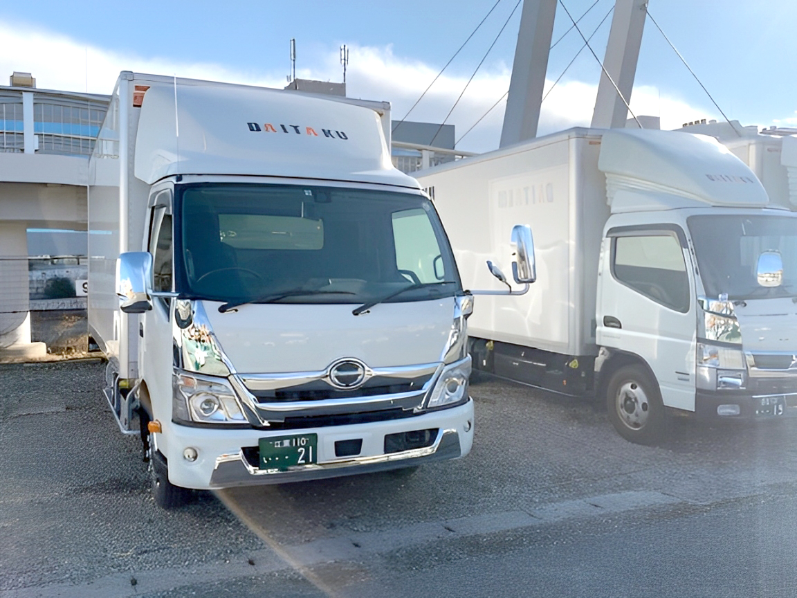 有限会社大拓/ウイング東京21協同組合/日本ローカルネットワークシステム協同組合連合会 関東地域本部（JL関東）所属