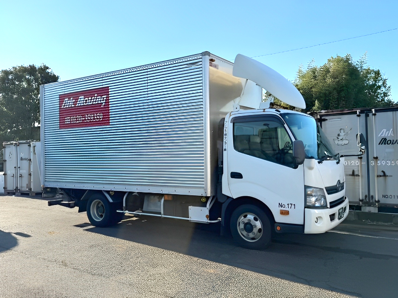 アーク引越センター株式会社/ウイング東京21協同組合/日本ローカルネットワークシステム協同組合連合会 関東地域本部（JL関東）所属