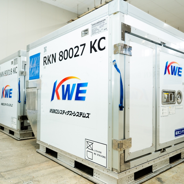 株式会社近鉄ロジスティクス・システムズ/ウイング東京21協同組合/日本ローカルネットワークシステム協同組合連合会 関東地域本部（JL関東）所属