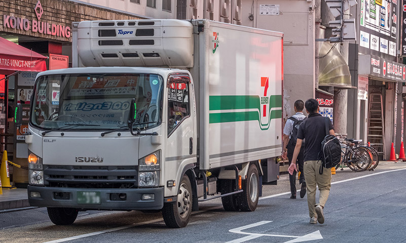 磯村運輸有限会社/ウイング東京21協同組合/日本ローカルネットワークシステム協同組合連合会 関東地域本部（JL関東）所属