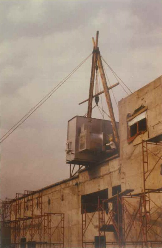 山豊運輸株式会社/ウイング東京21協同組合/日本ローカルネットワークシステム協同組合連合会 関東地域本部（JL関東）所属