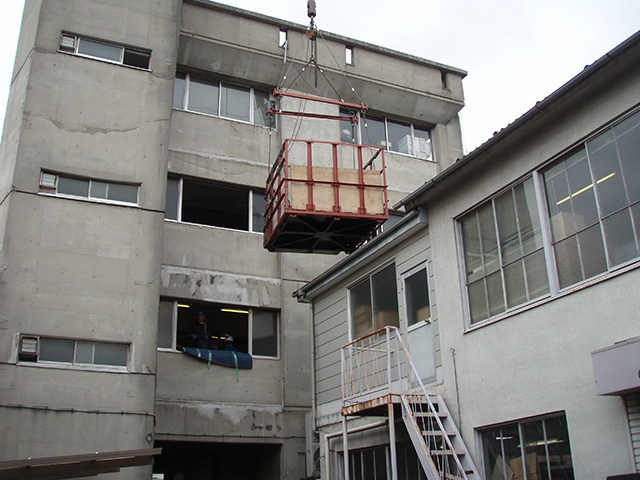 株式会社　三星・運送/ウイング東京21協同組合/日本ローカルネットワークシステム協同組合連合会 関東地域本部（JL関東）所属