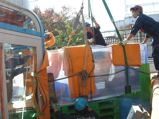 株式会社　三星・運送/ウイング東京21協同組合/日本ローカルネットワークシステム協同組合連合会 関東地域本部（JL関東）所属