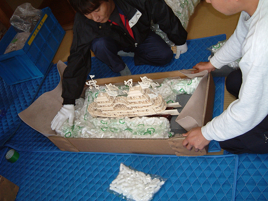 株式会社　三星・運送/ウイング東京21協同組合/日本ローカルネットワークシステム協同組合連合会 関東地域本部（JL関東）所属