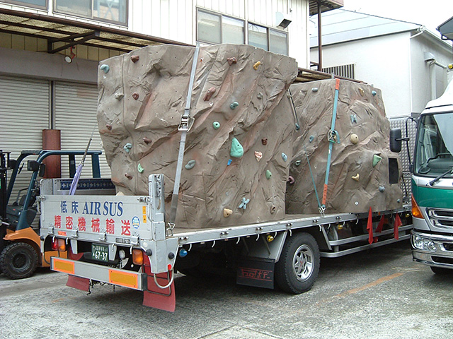 株式会社　三星・運送/ウイング東京21協同組合/日本ローカルネットワークシステム協同組合連合会 関東地域本部（JL関東）所属