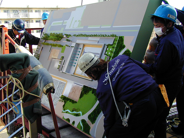 株式会社　三星・運送/ウイング東京21協同組合/日本ローカルネットワークシステム協同組合連合会 関東地域本部（JL関東）所属