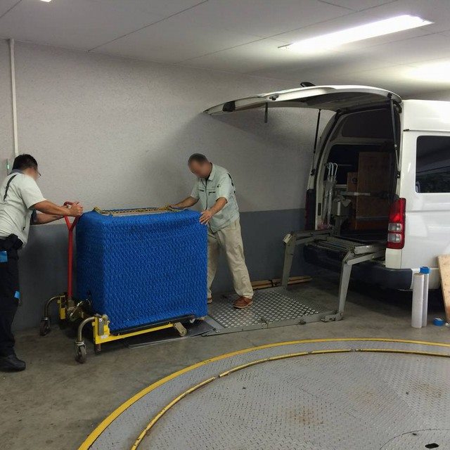 エポックトランスポート株式会社/ウイング東京21協同組合/日本ローカルネットワークシステム協同組合連合会 関東地域本部（JL関東）所属
