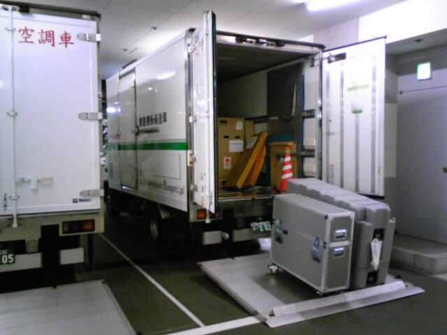 エポックトランスポート株式会社/ウイング東京21協同組合/日本ローカルネットワークシステム協同組合連合会 関東地域本部（JL関東）所属
